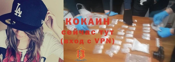 jwh Волоколамск