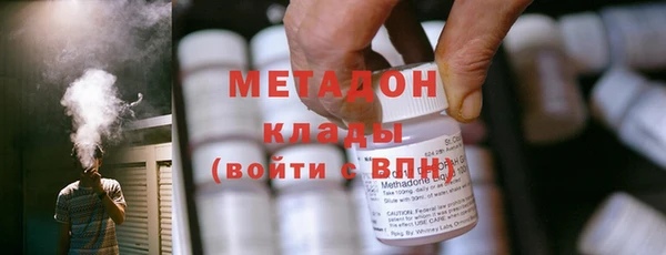 apvp Алексин