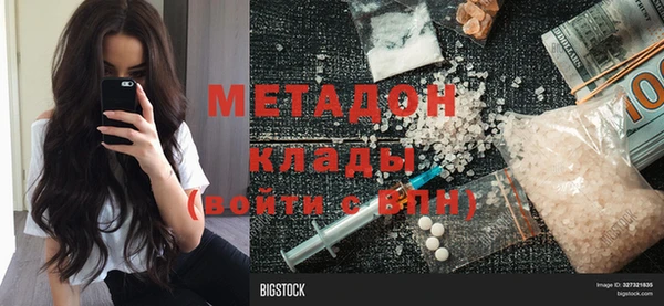 apvp Алексин