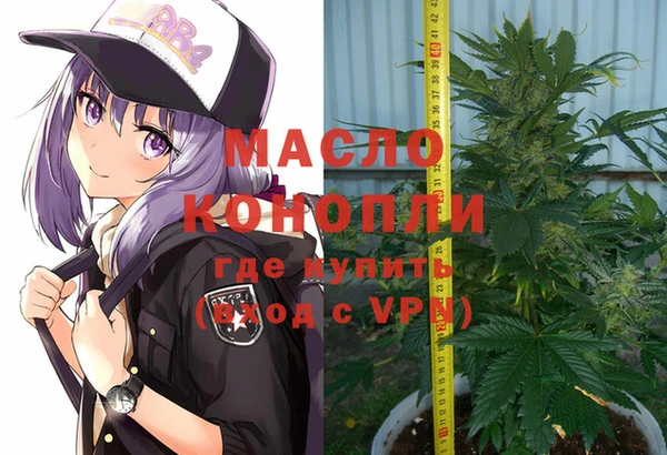 гашик Абдулино