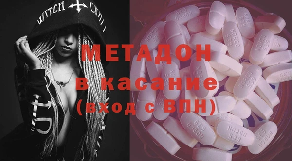 а пвп мука Володарск